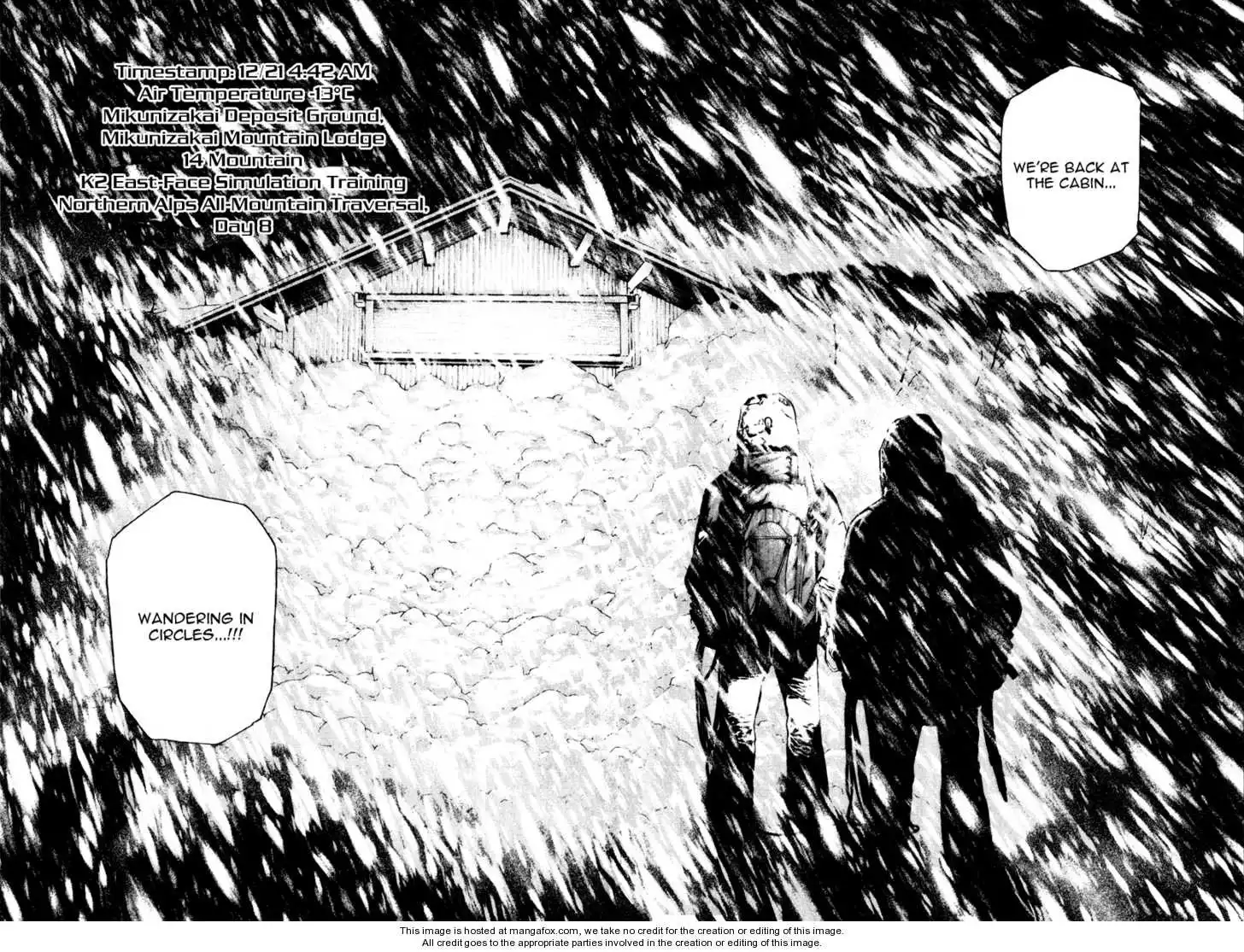 Kokou No Hito Chapter 58 17